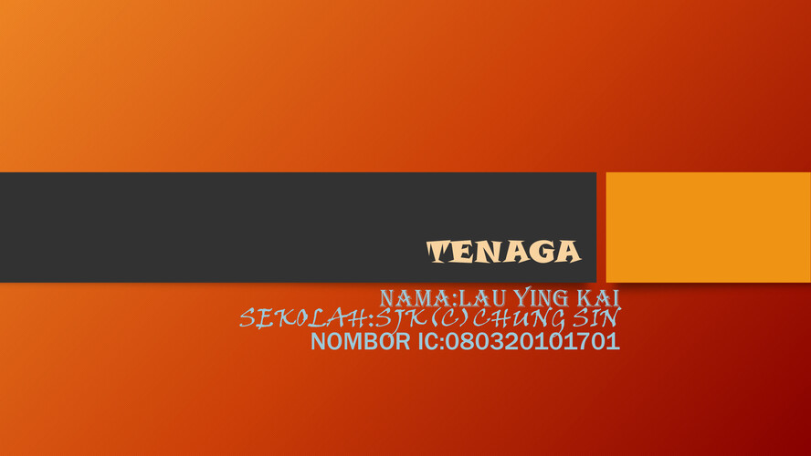 TENAGA