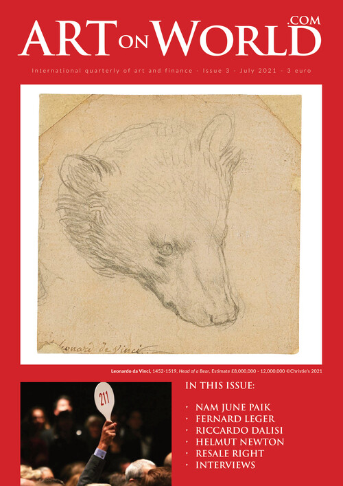 Artonworld N3, July  2021