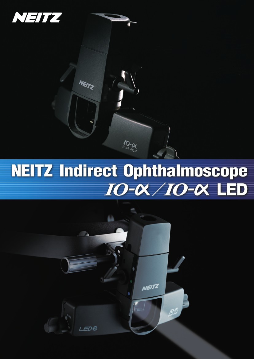 NEITZ Indirect Opthalmoscope by Harold Flipsnack